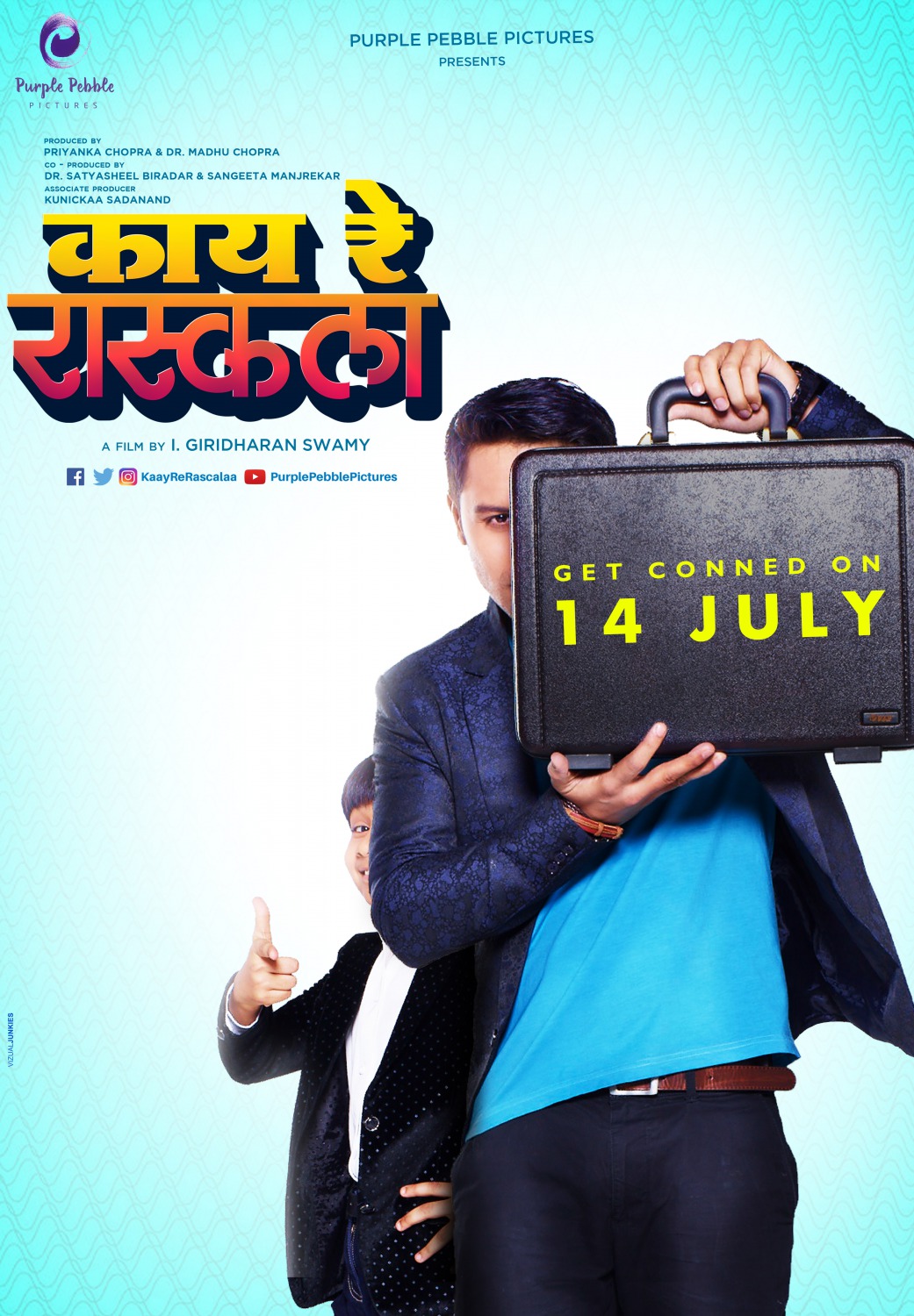 Extra Large Movie Poster Image for Kaay Re Rascalaa (#2 of 13)