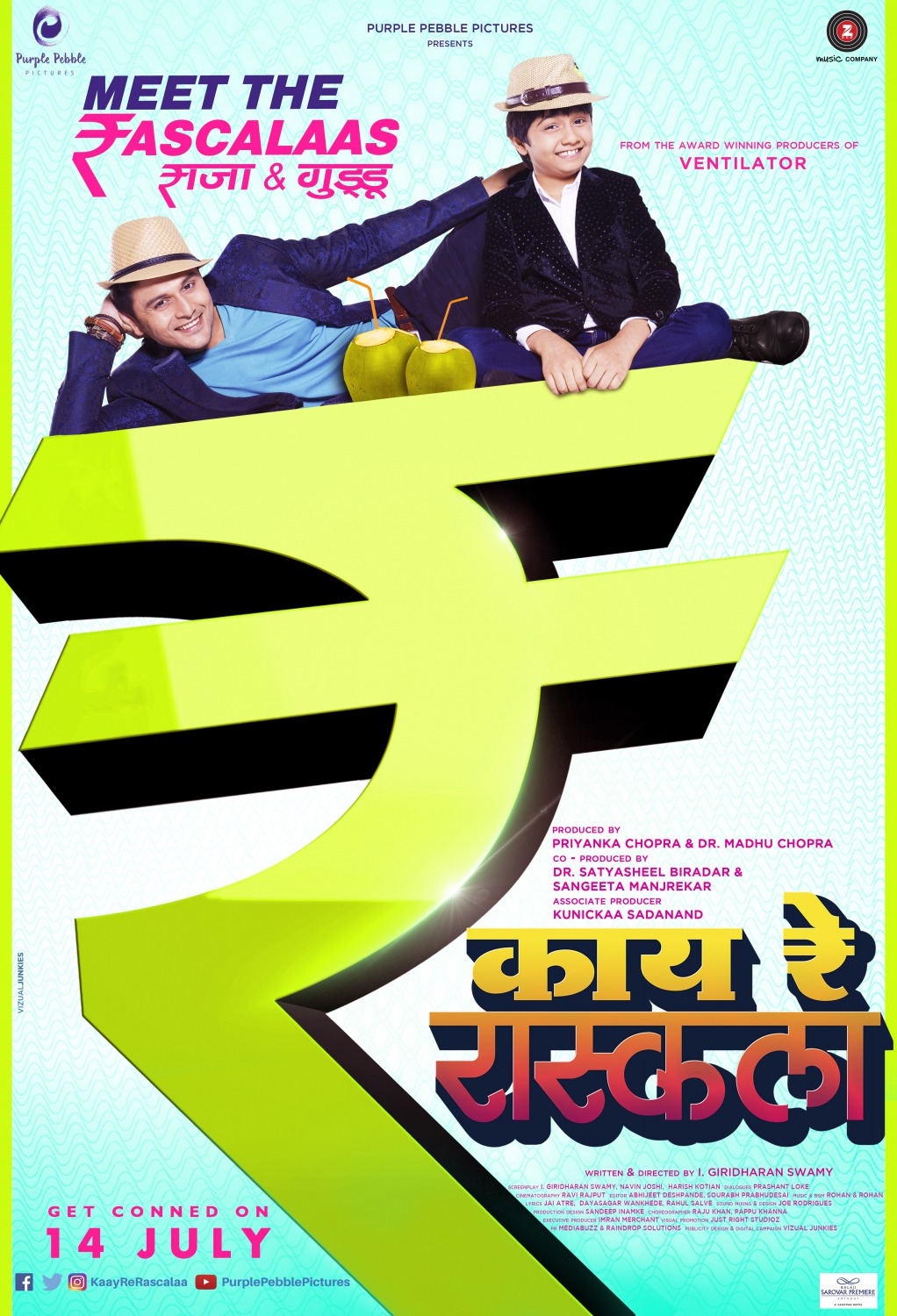 Extra Large Movie Poster Image for Kaay Re Rascalaa (#3 of 13)