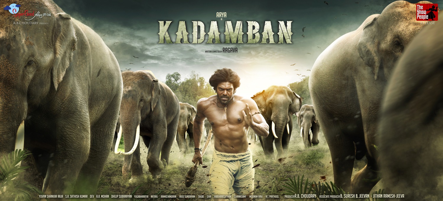 Extra Large Movie Poster Image for Kadamban (#2 of 2)