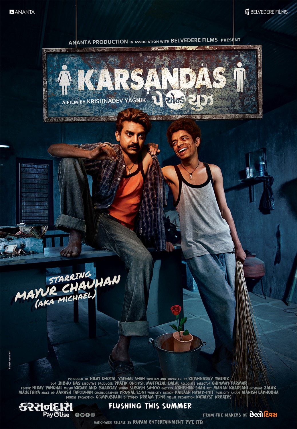 Extra Large Movie Poster Image for Karsandas Pay & Use (#2 of 4)