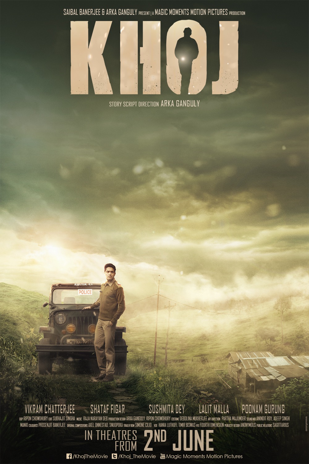 Extra Large Movie Poster Image for Khoj (#3 of 5)