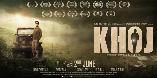 Khoj Movie Poster