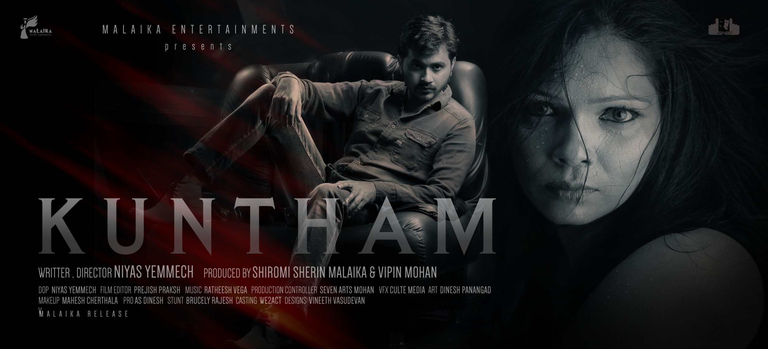Mega Sized Movie Poster Image for Kuntham (#5 of 6)