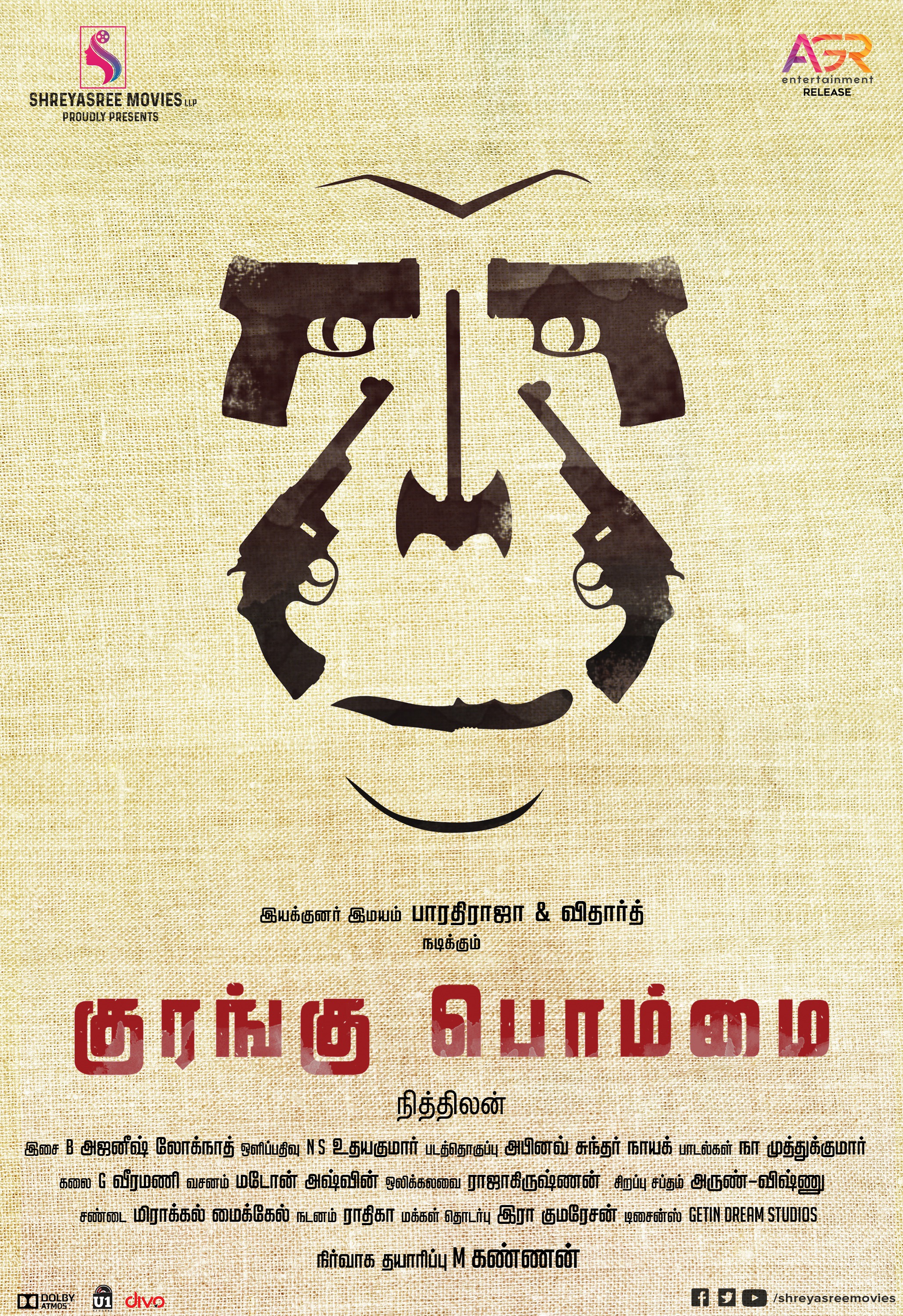 Kurangu Bommai (#2 of 3): Mega Sized Movie Poster Image - IMP Awards