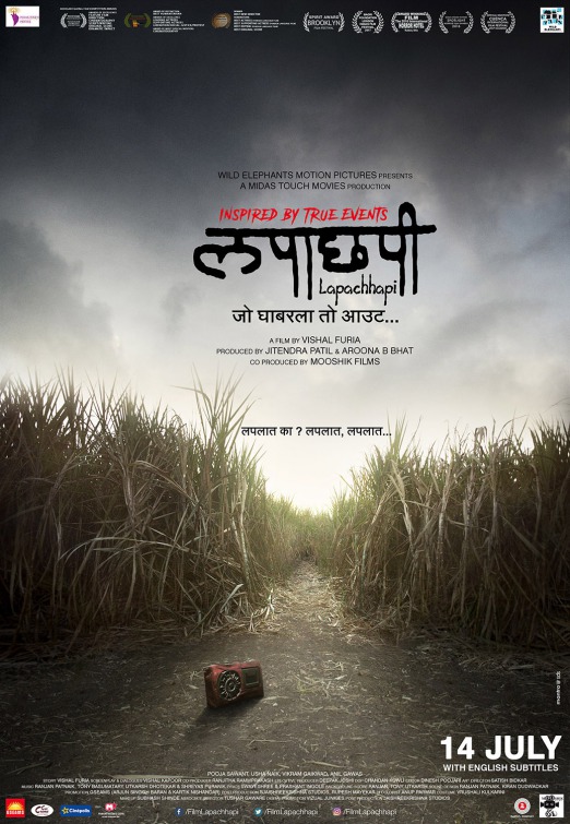 Lapachhapi Movie Poster