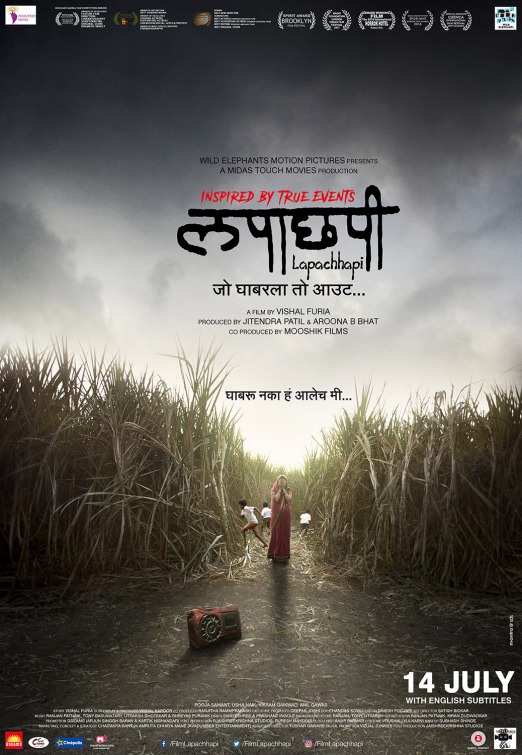 Lapachhapi Movie Poster