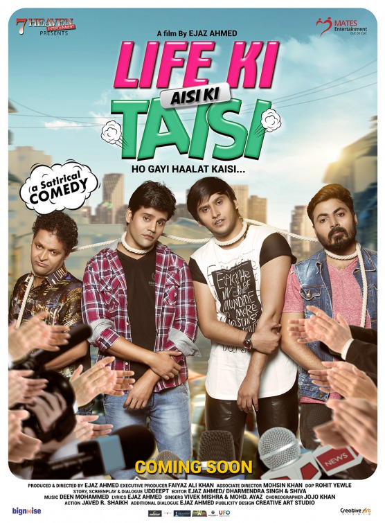 Life Ki Aisi Ki Taisi Movie Poster