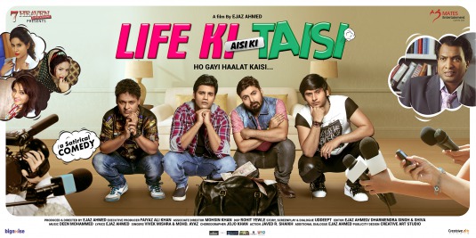 Life Ki Aisi Ki Taisi Movie Poster