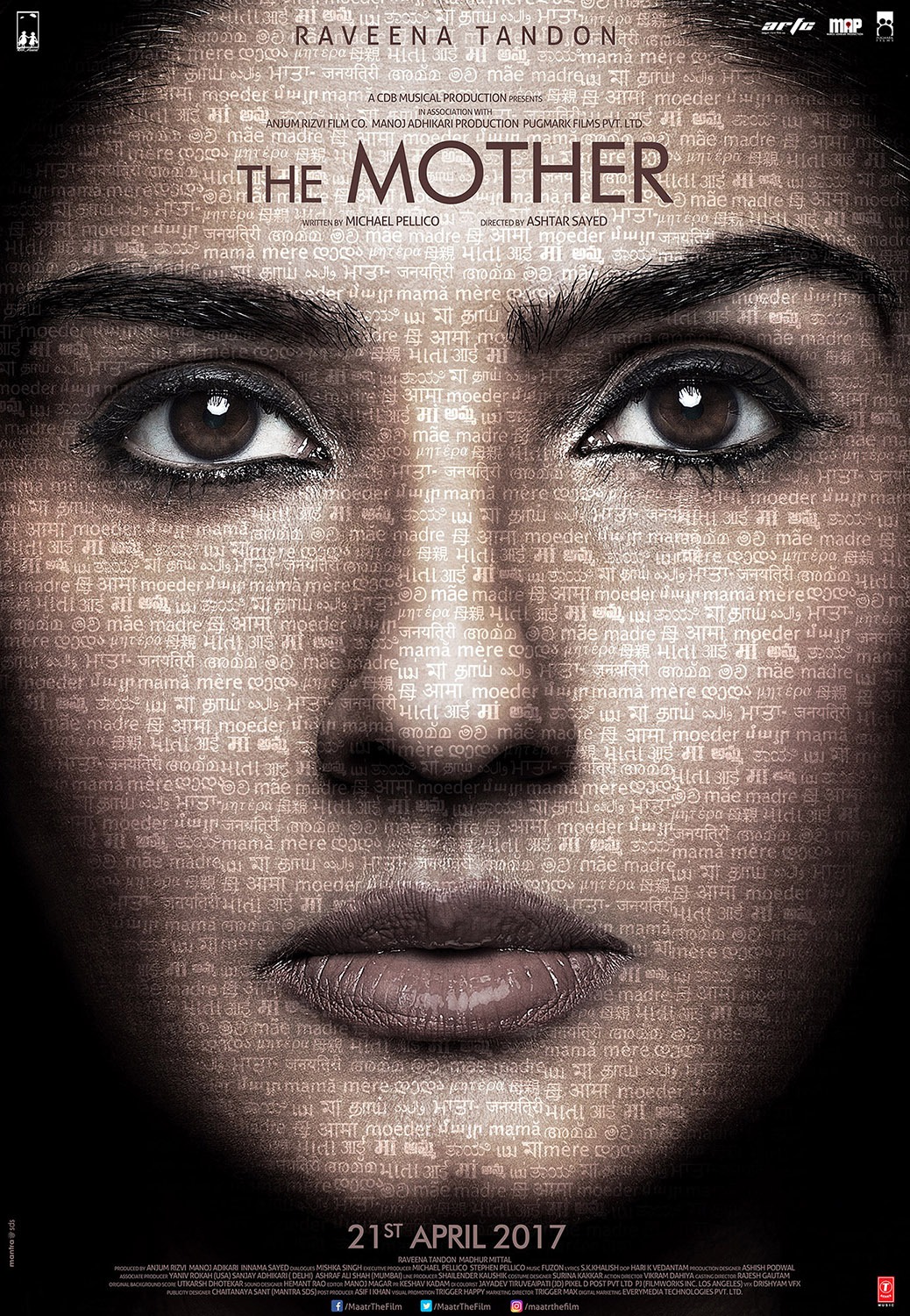 Extra Large Movie Poster Image for Maatr (#1 of 2)