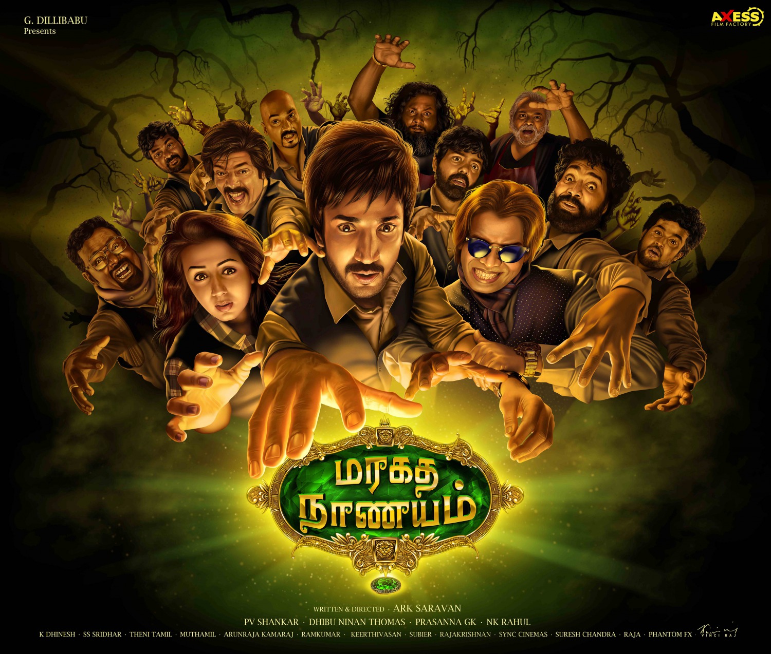 Extra Large Movie Poster Image for Maragadha Naanayam (#3 of 3)