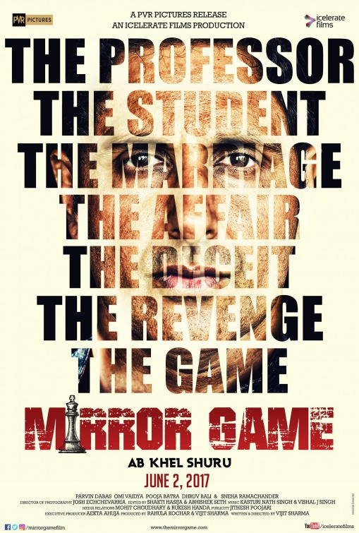 Mirror Game Movie Poster