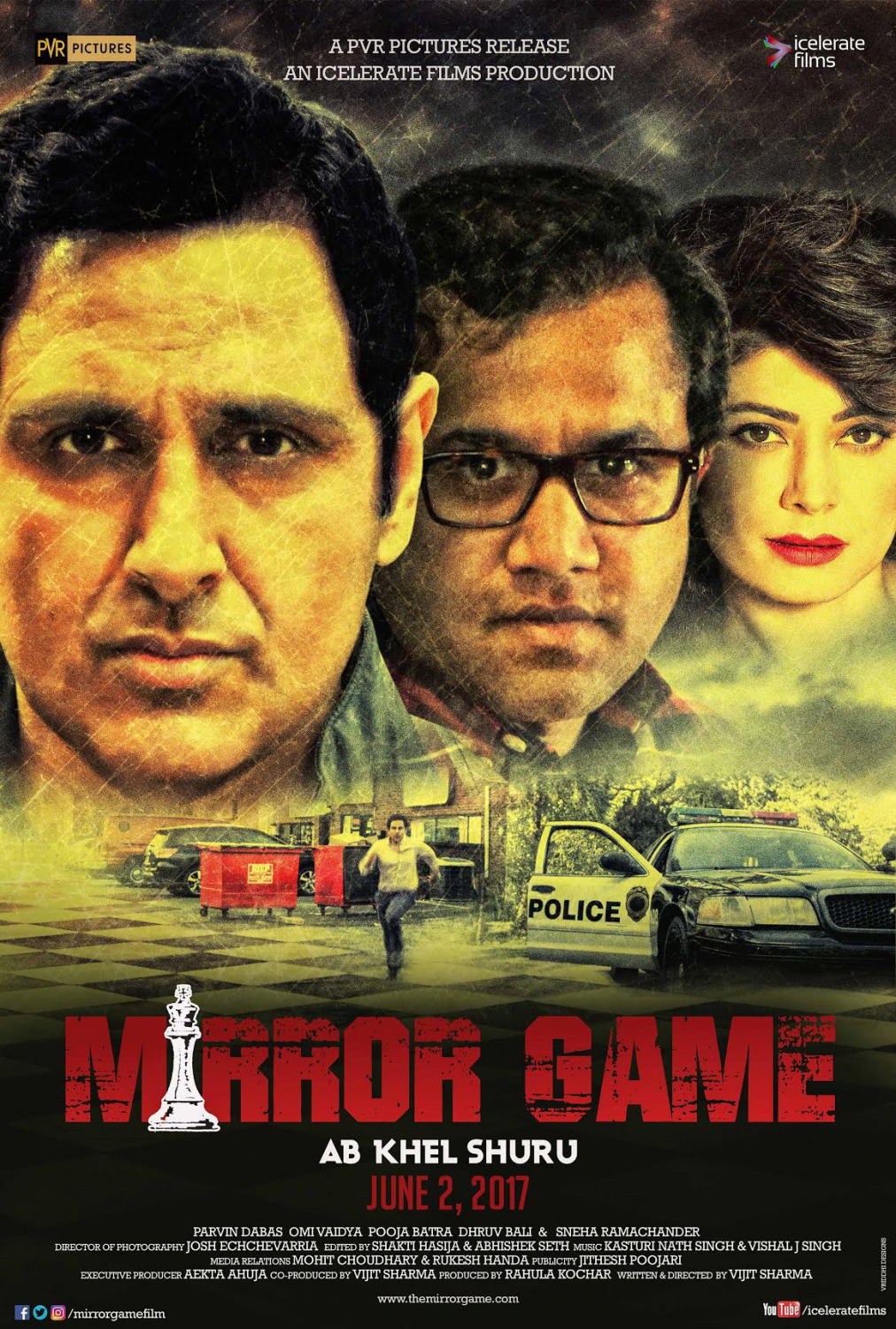 Extra Large Movie Poster Image for Mirror Game (#2 of 2)