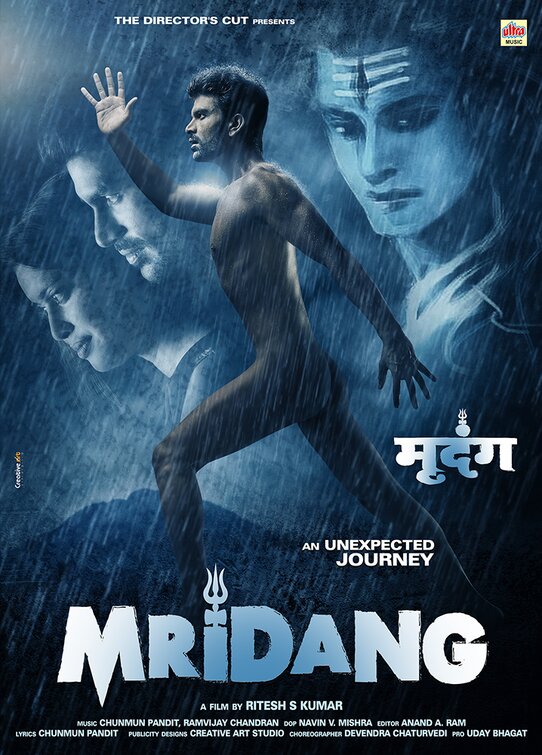 Mridang Movie Poster