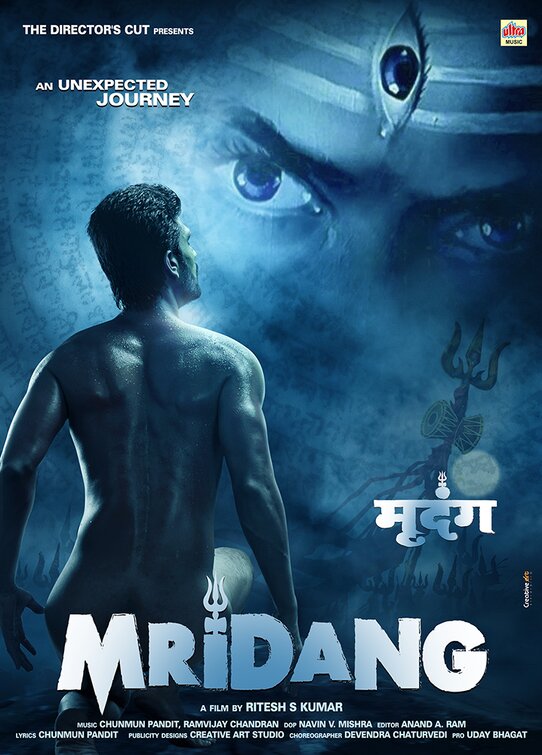 Mridang Movie Poster