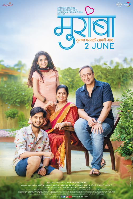 Muramba Movie Poster