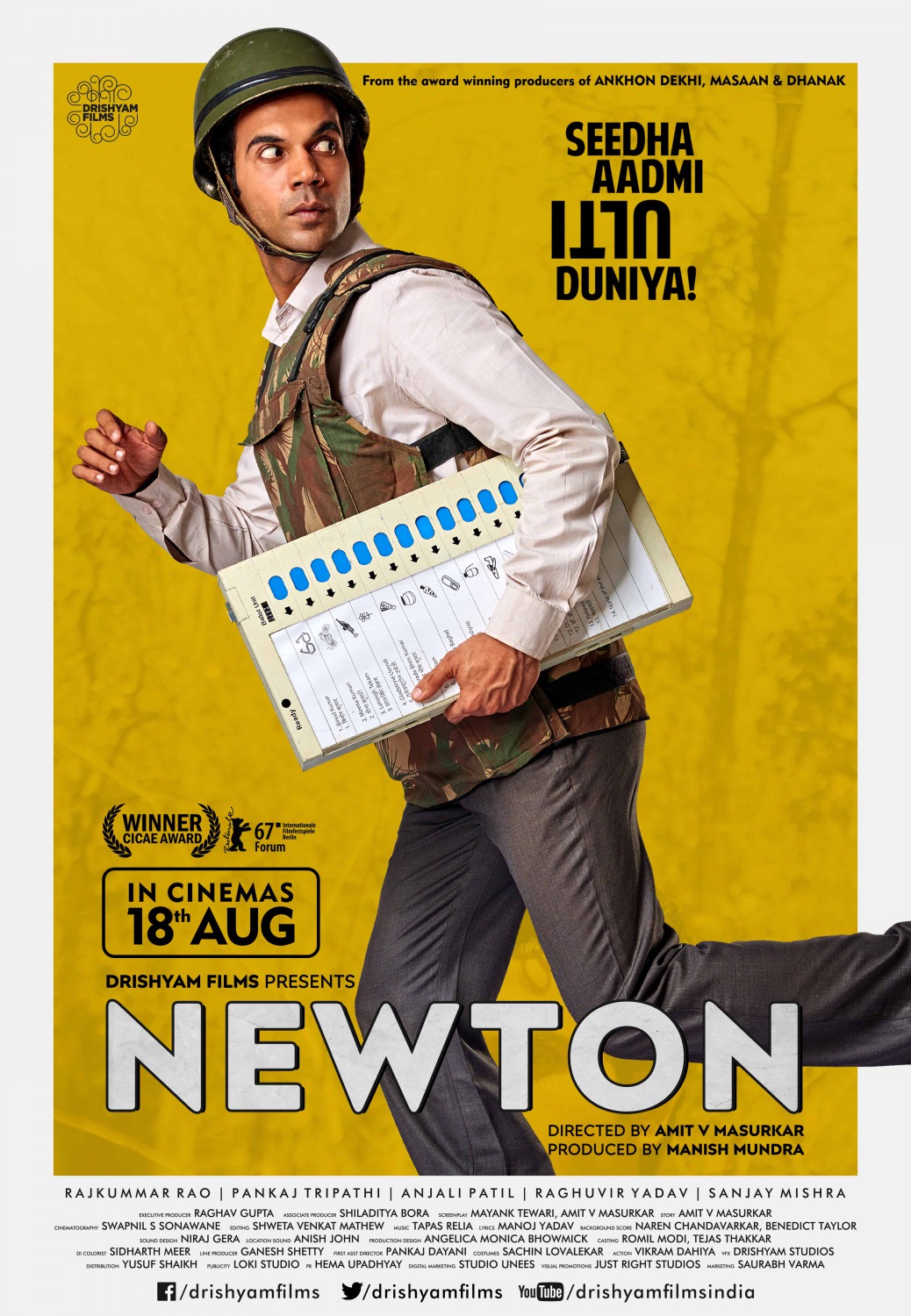 Extra Large Movie Poster Image for Newton (#3 of 4)