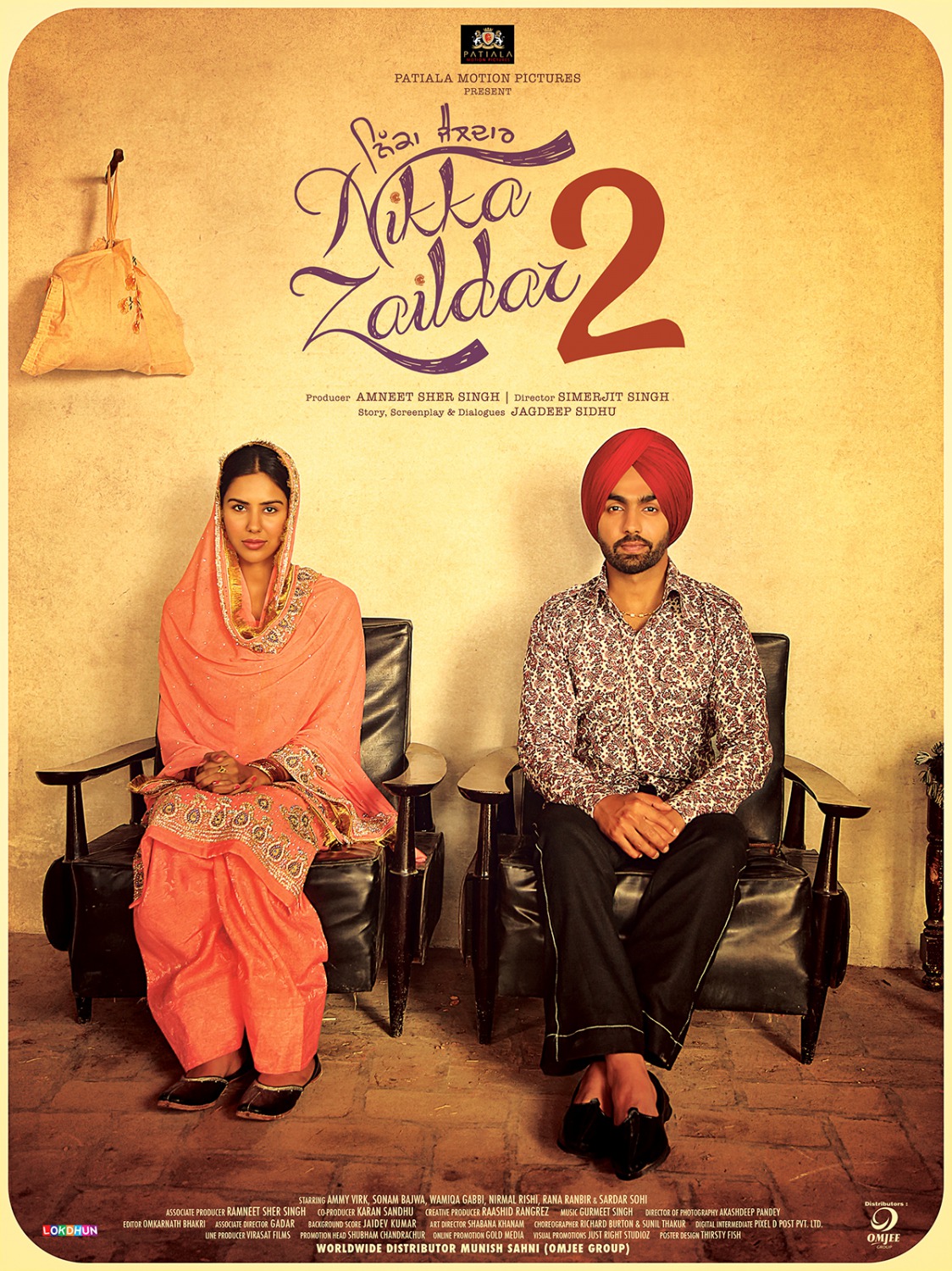 Extra Large Movie Poster Image for Nikka Zaildar 2 (#2 of 2)