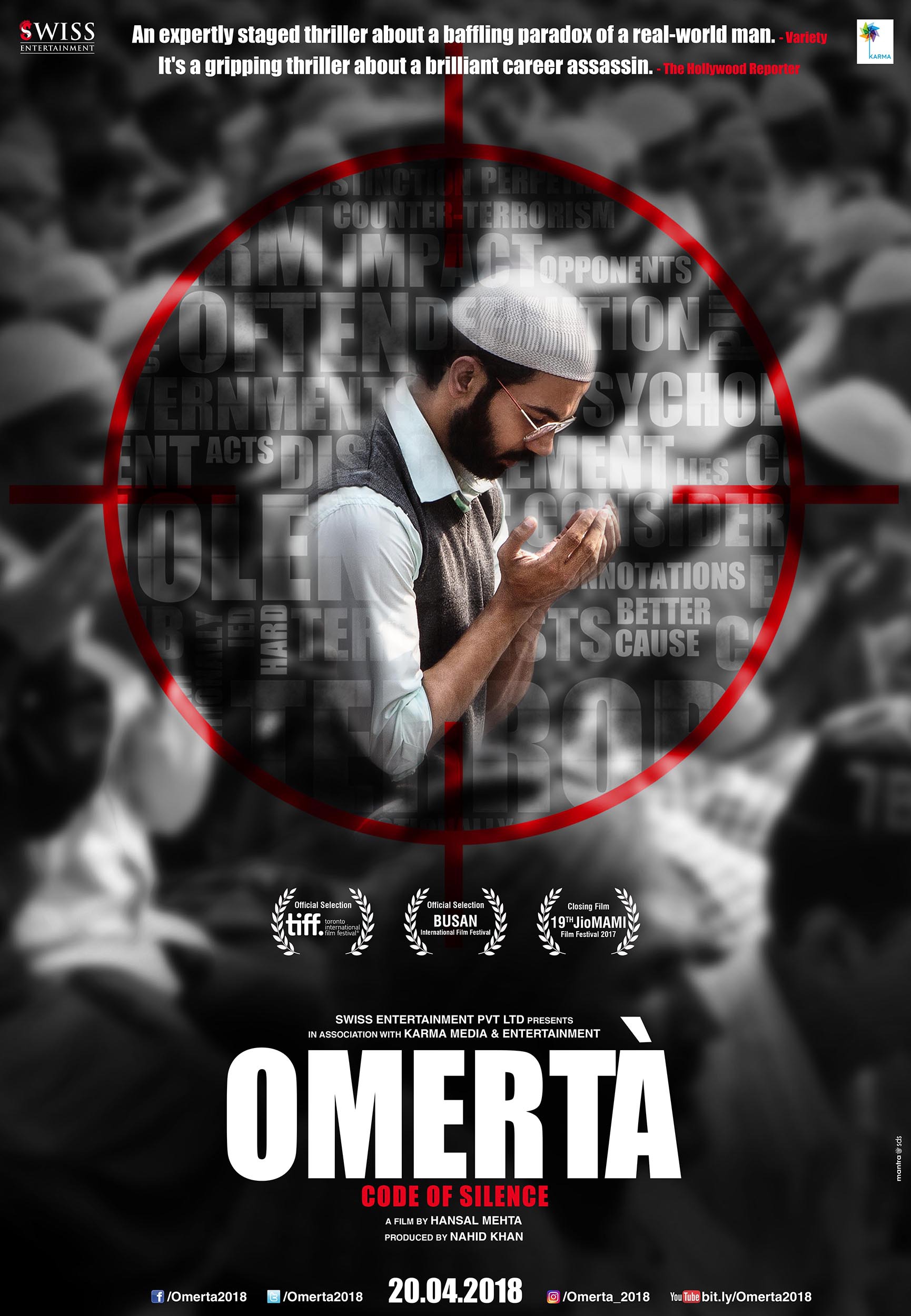 Mega Sized Movie Poster Image for Omerta (#2 of 3)