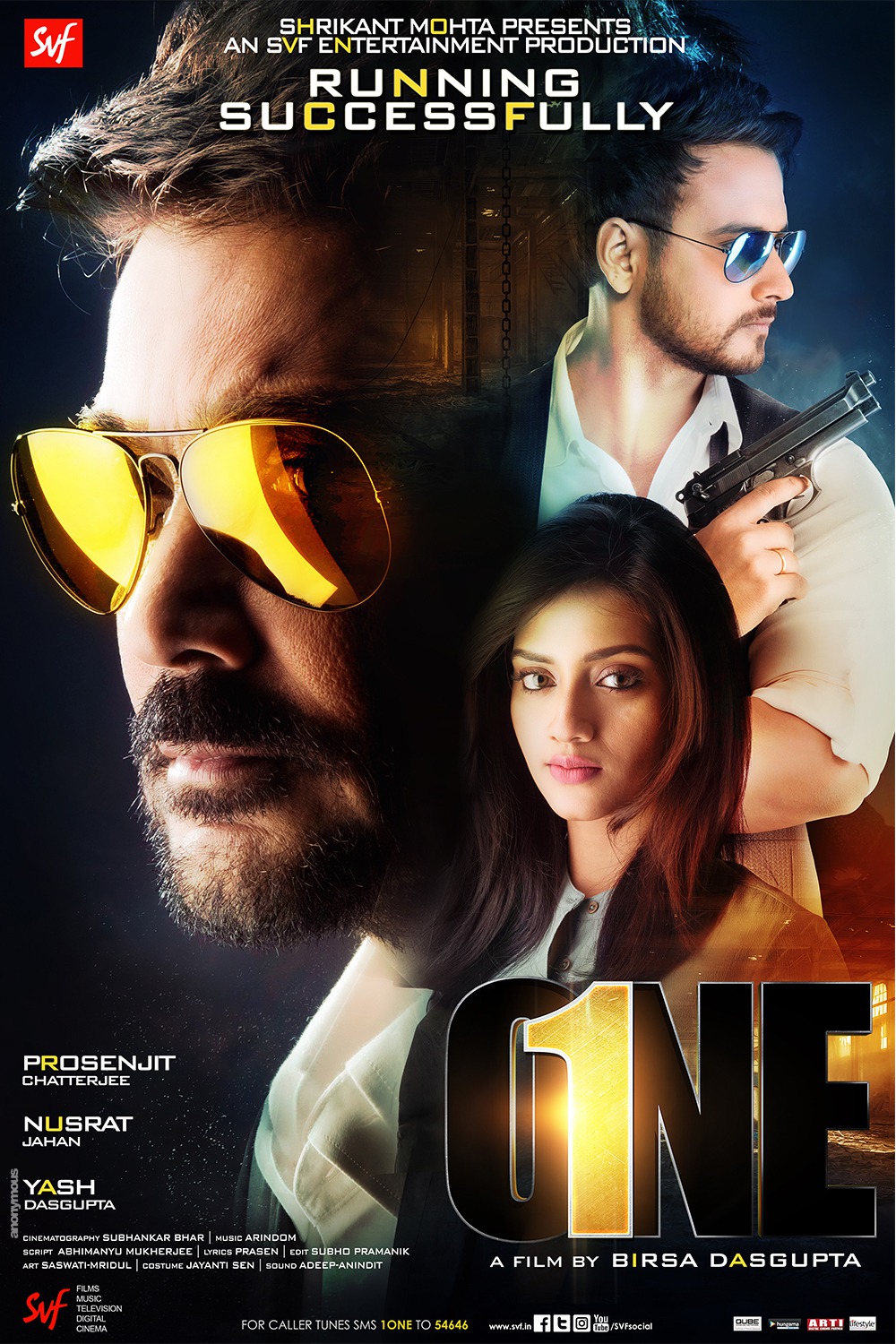 Extra Large Movie Poster Image for One (#2 of 4)