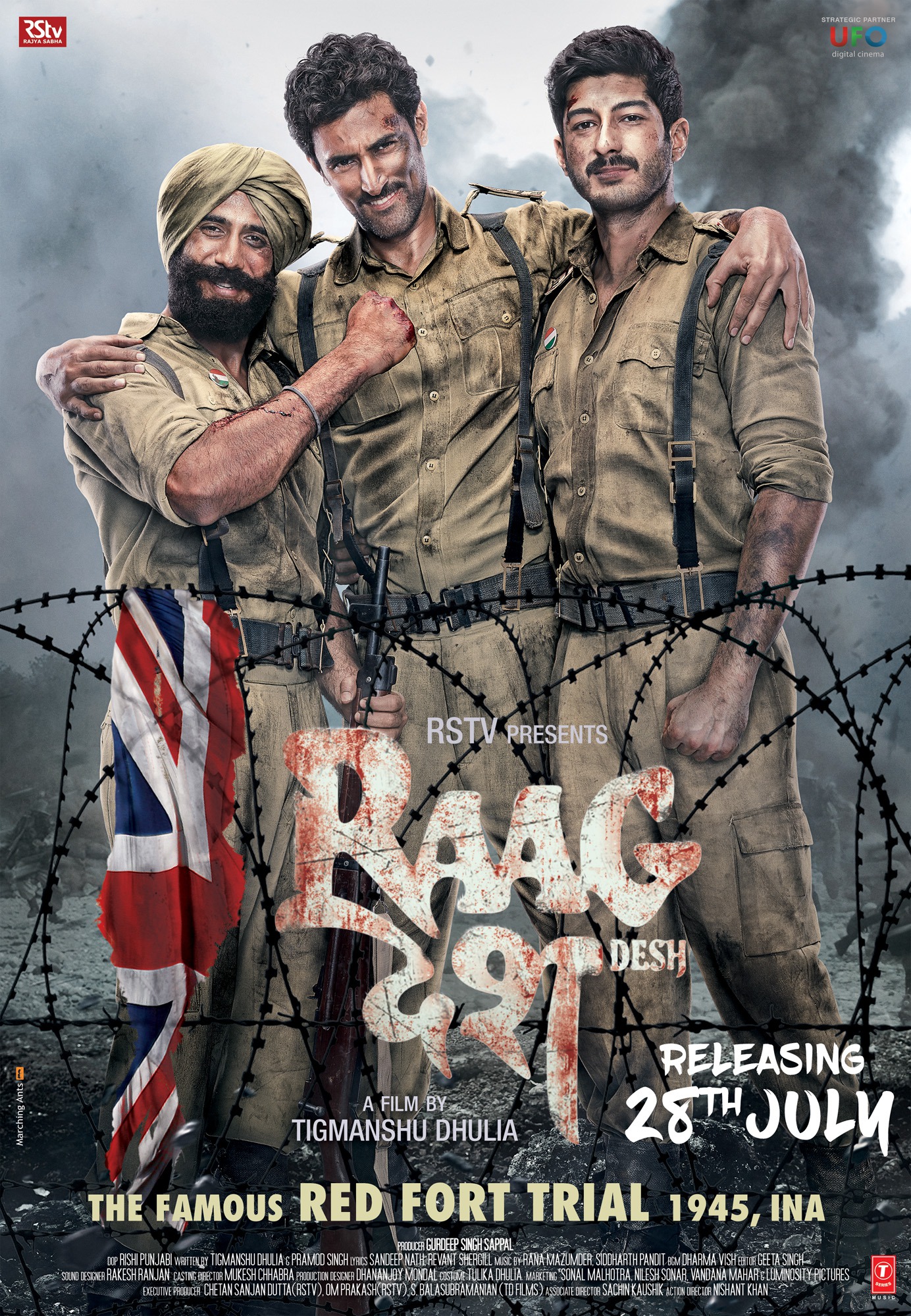 Mega Sized Movie Poster Image for Raag Desh (#2 of 3)