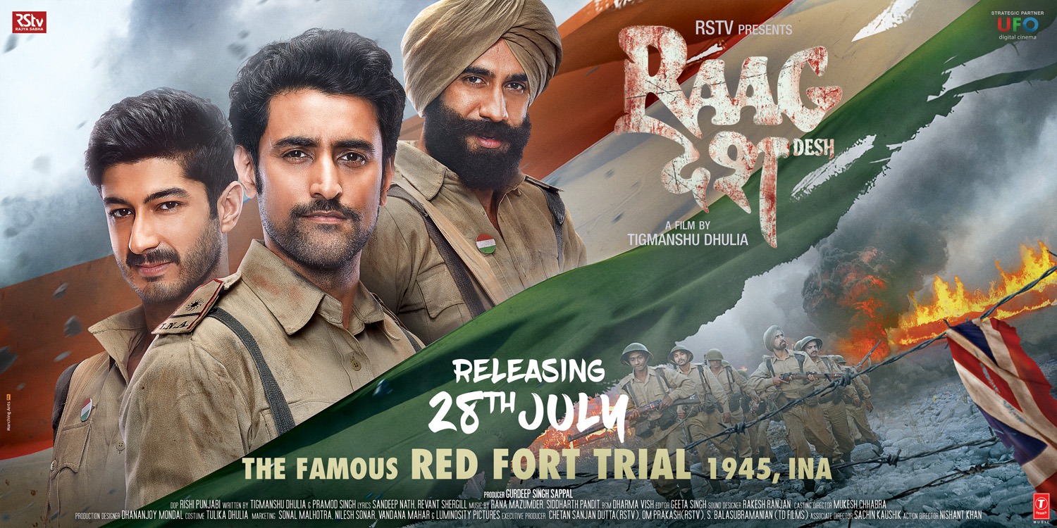Extra Large Movie Poster Image for Raag Desh (#3 of 3)