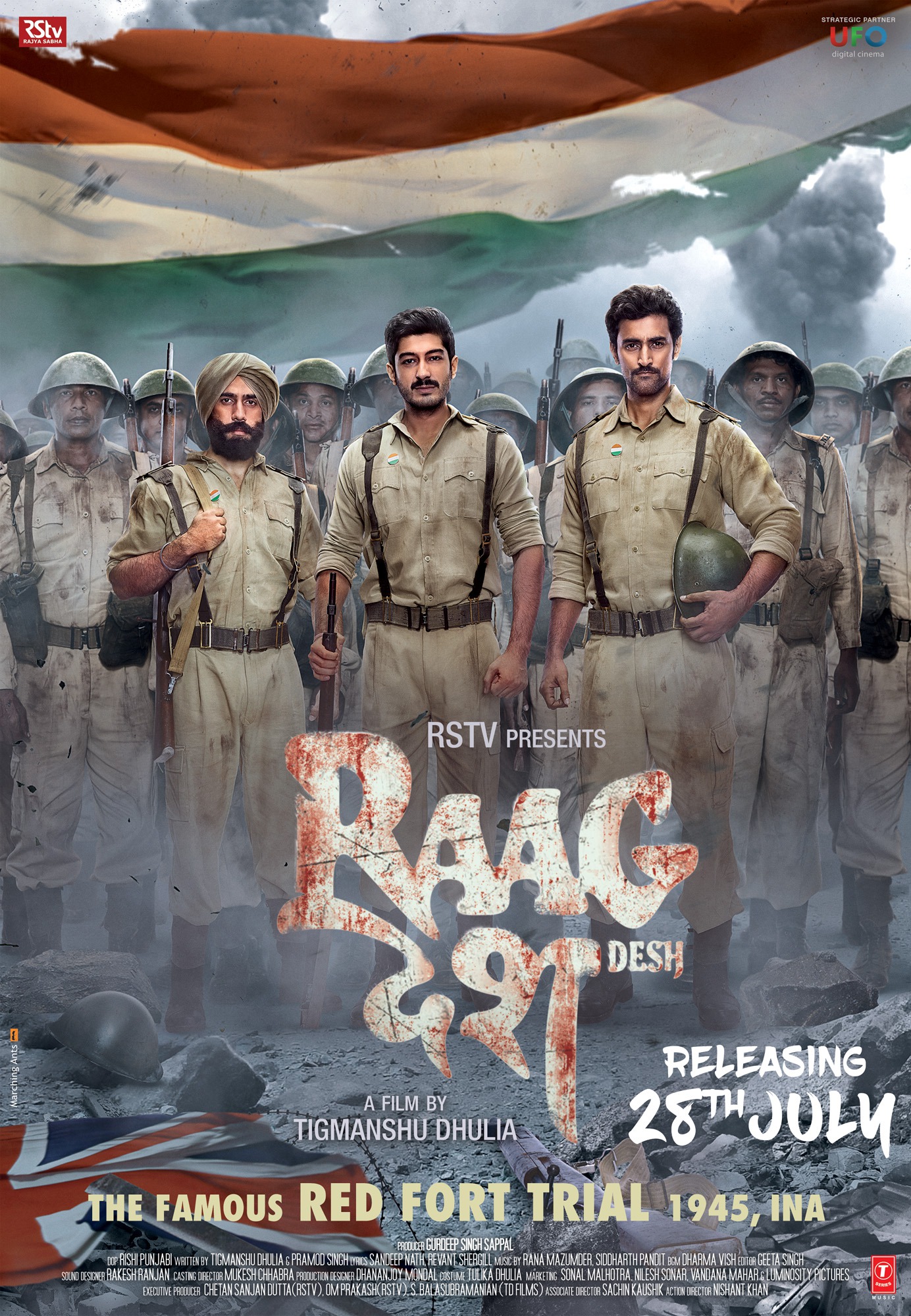 Mega Sized Movie Poster Image for Raag Desh (#1 of 3)
