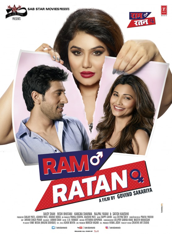 Ram Ratan Movie Poster