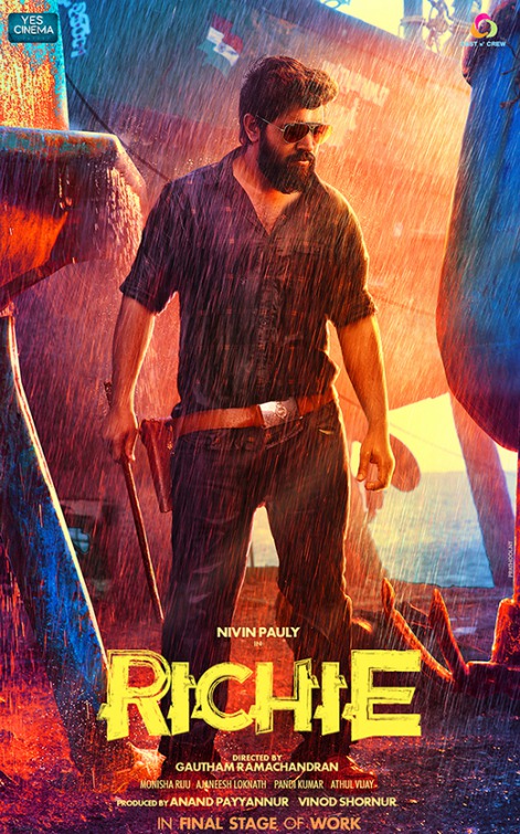 Richie Movie Poster