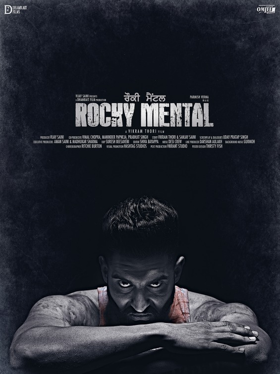 Rocky Mental Movie Poster