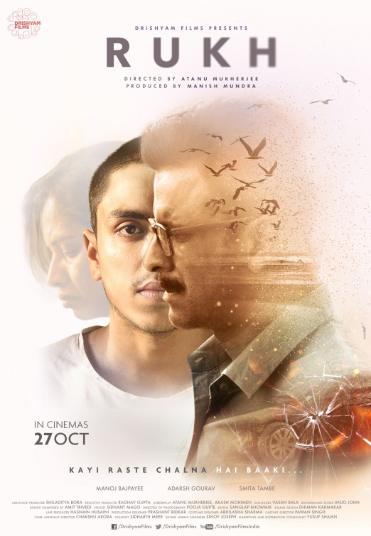 Rukh Movie Poster
