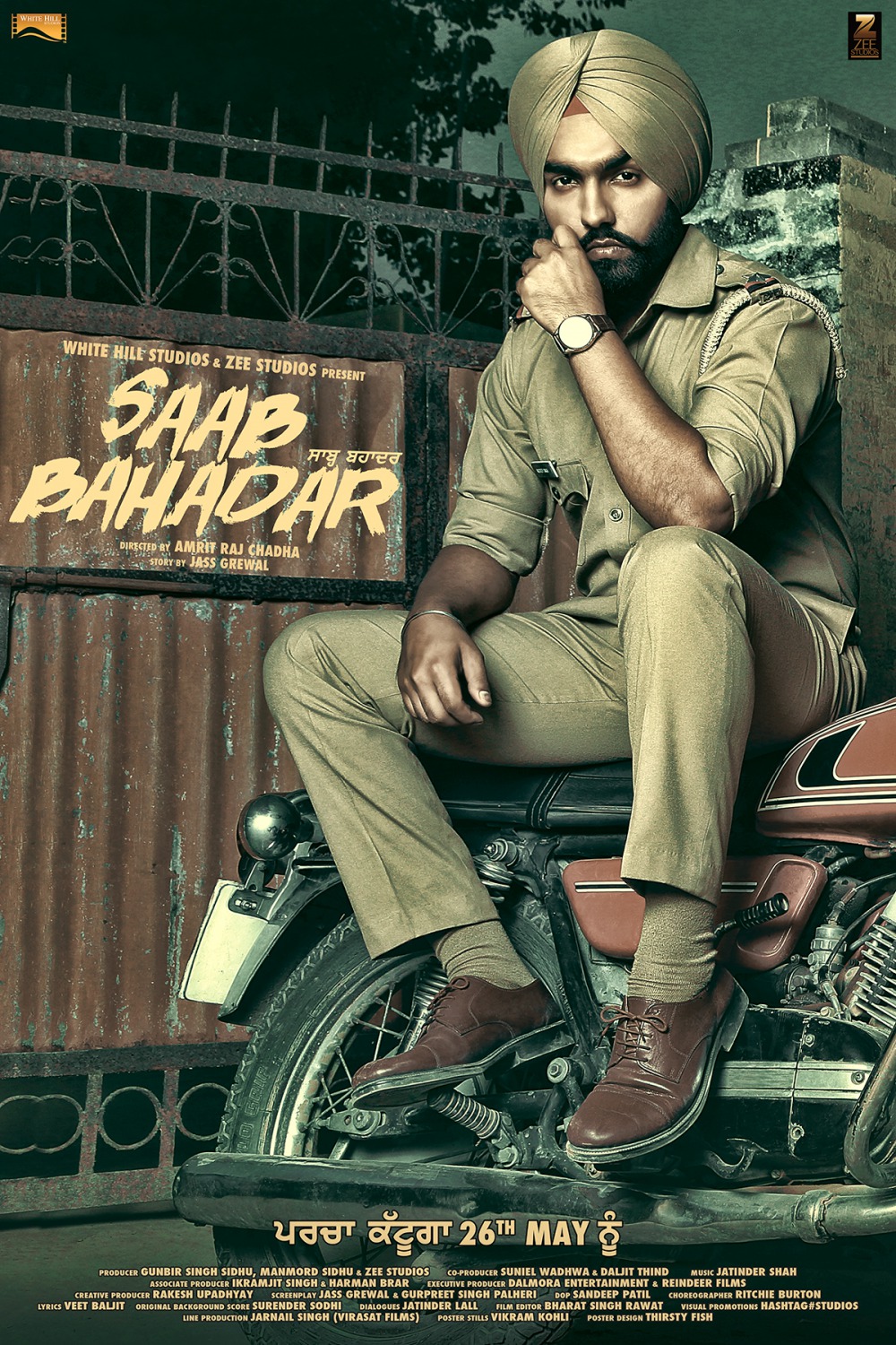 Extra Large Movie Poster Image for Saab Bahadar (#2 of 2)