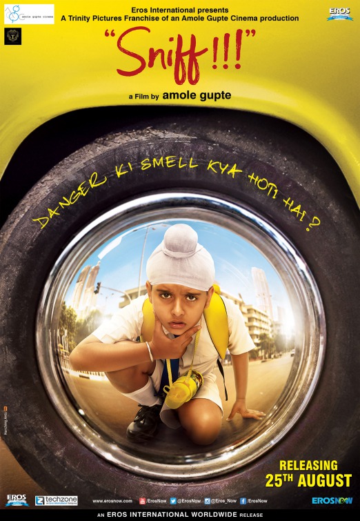 Sniff!!! Movie Poster