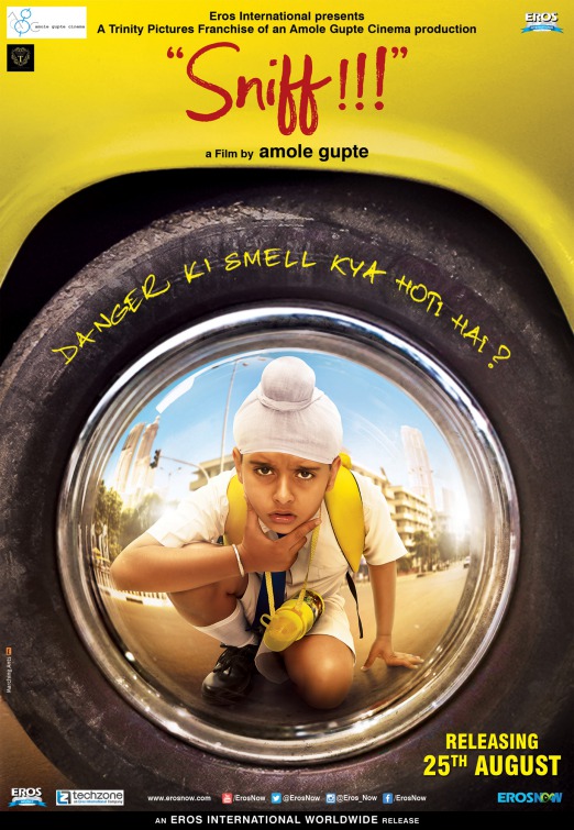 Sniff!!! Movie Poster