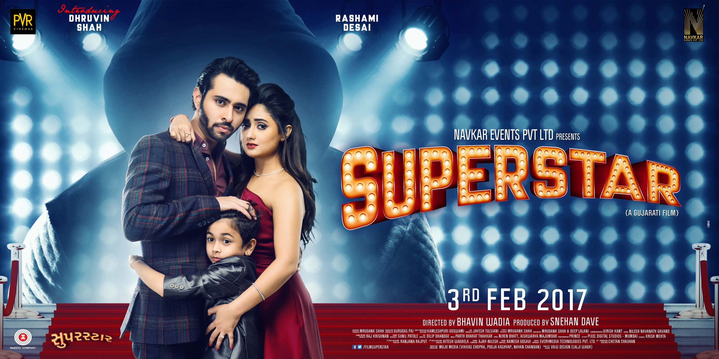 Mega Sized Movie Poster Image for Superstar (#5 of 5)