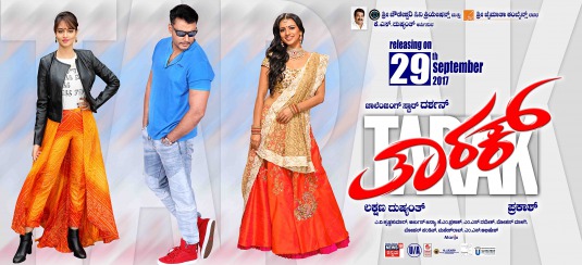 Tarak Movie Poster