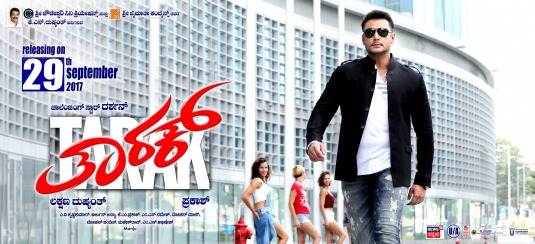 Tarak Movie Poster