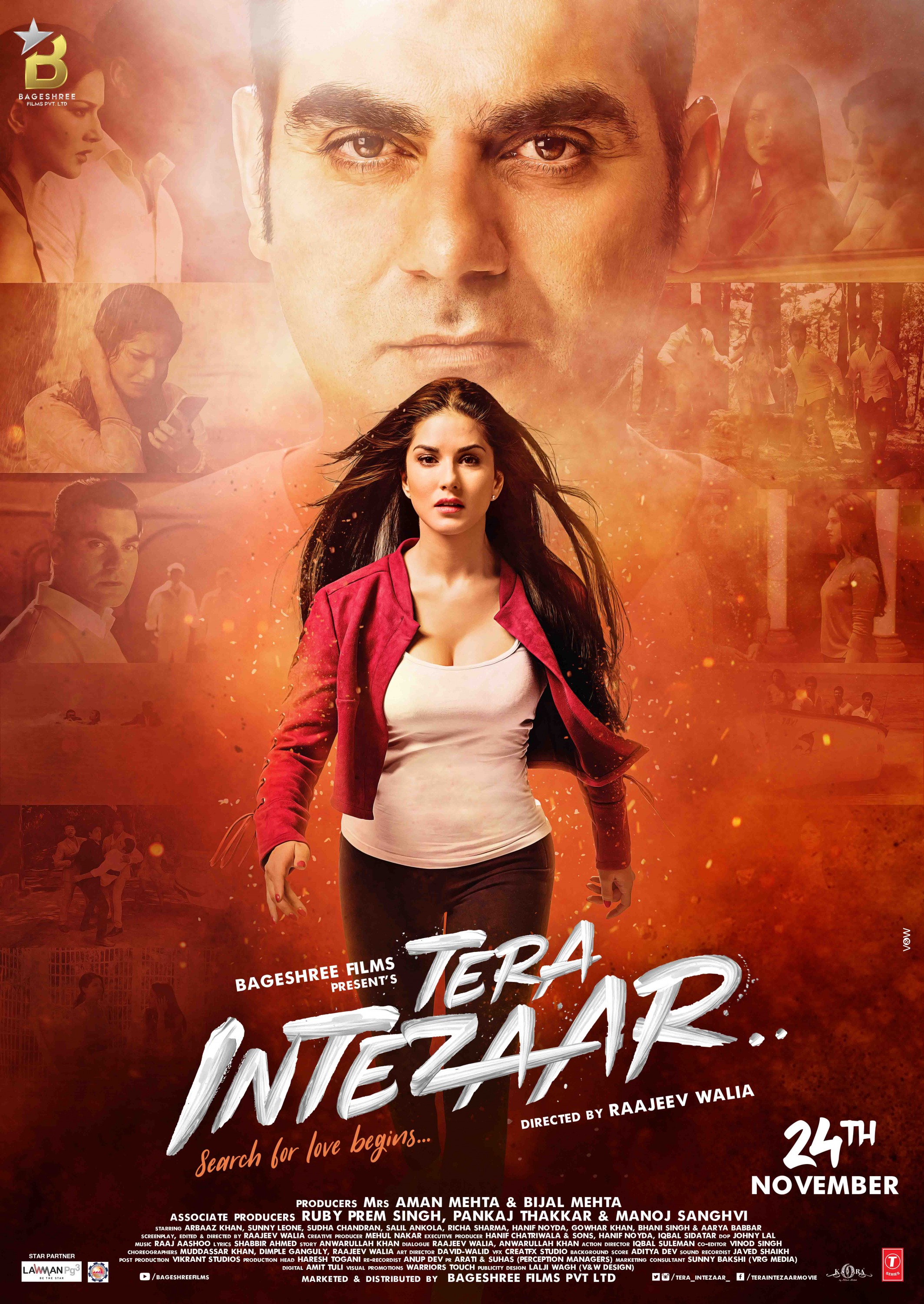 Mega Sized Movie Poster Image for Tera Intezaar (#3 of 4)