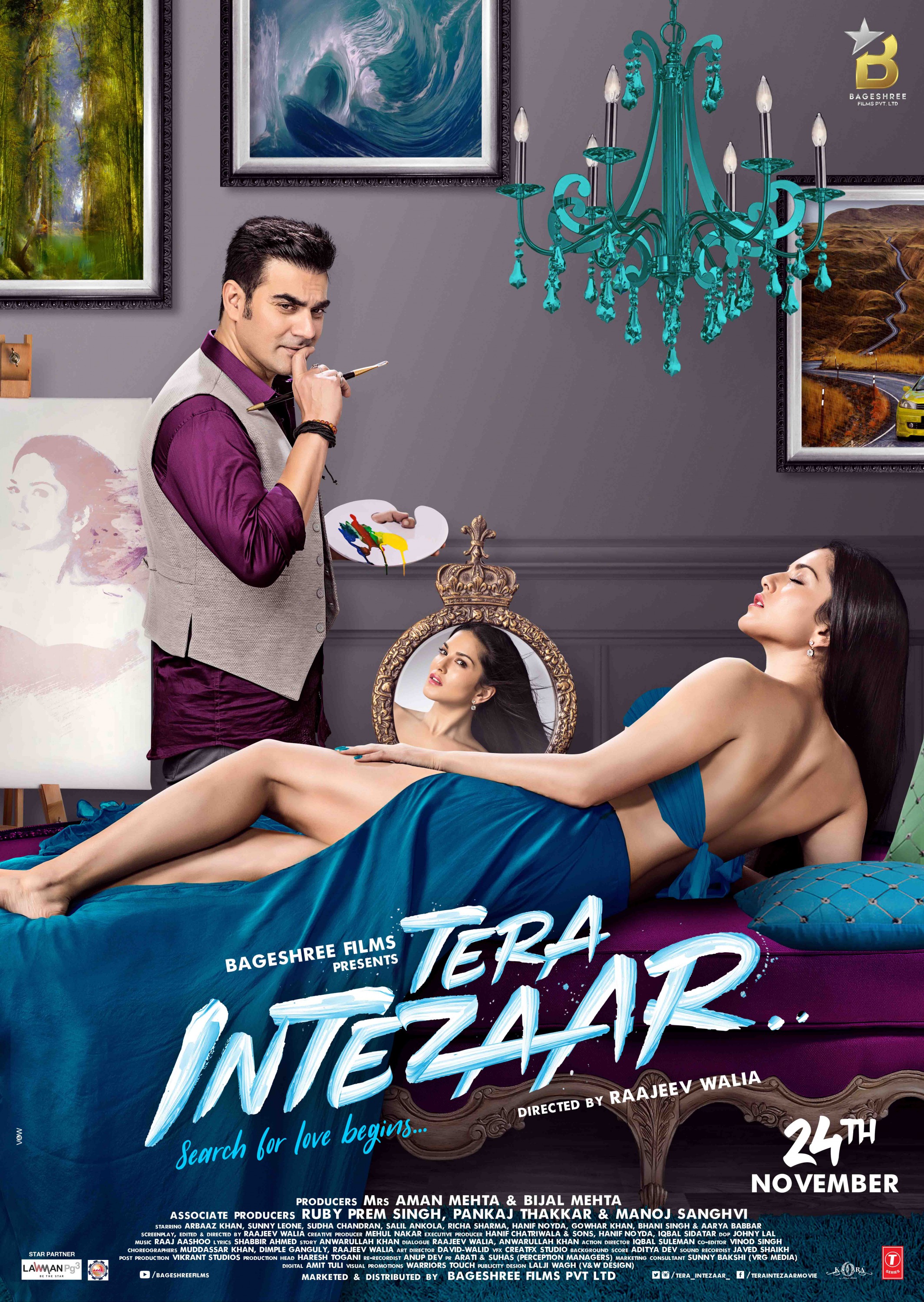 Mega Sized Movie Poster Image for Tera Intezaar (#4 of 4)