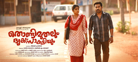 Thondimuthalum Dhriksakshiyum Movie Poster