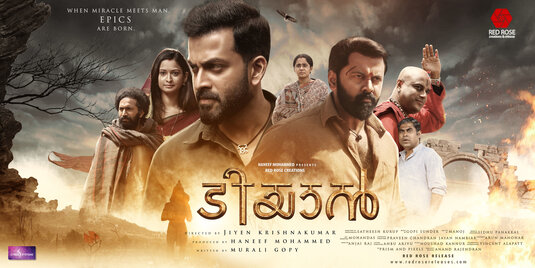 Tiyaan Movie Poster