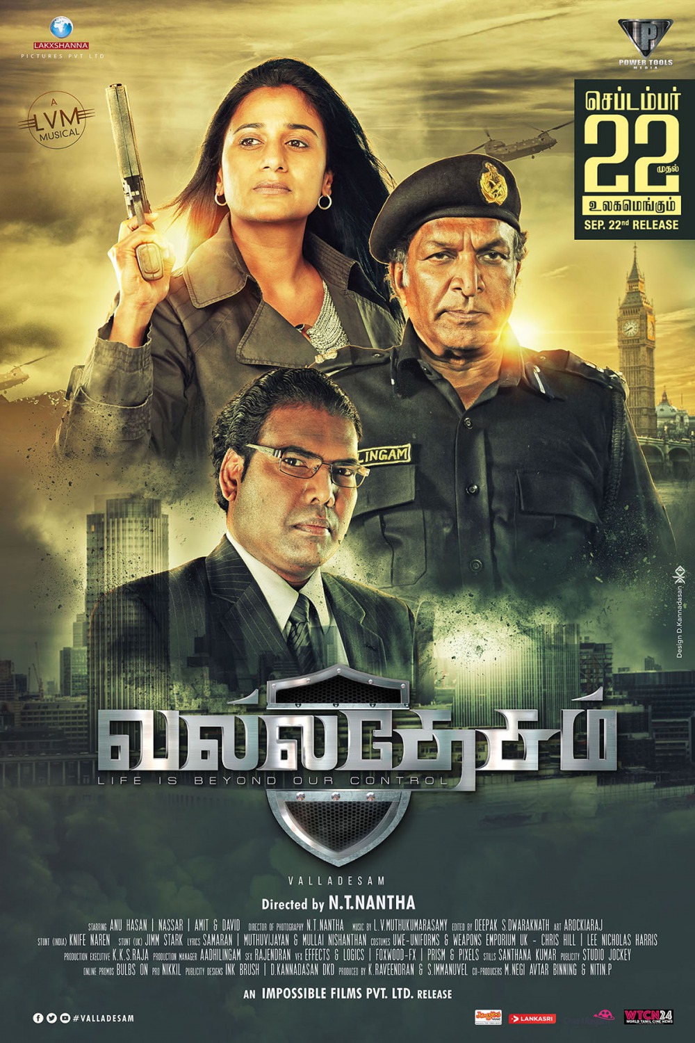 Extra Large Movie Poster Image for Valladesam (#2 of 3)