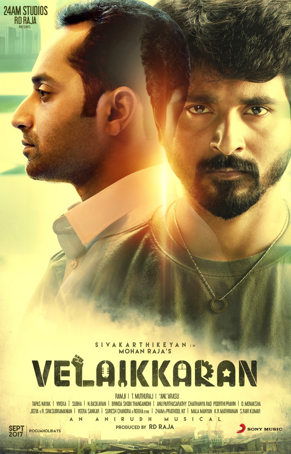 Extra Large Movie Poster Image for Velaikkaran (#1 of 3)