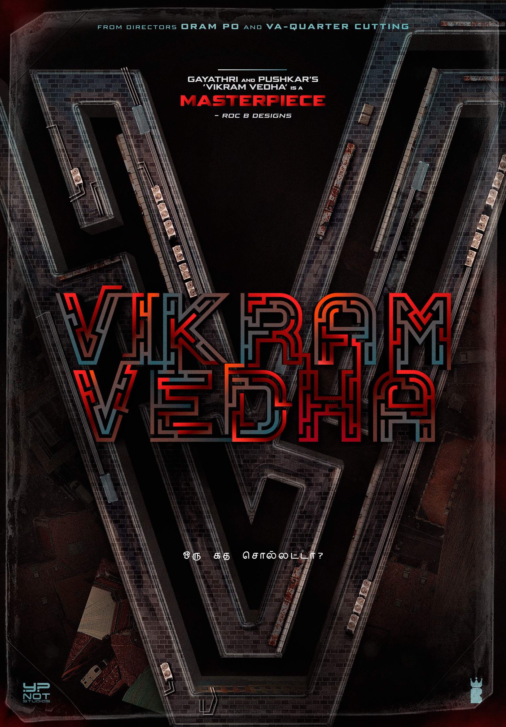 Mega Sized Movie Poster Image for Vikram Vedha (#5 of 5)
