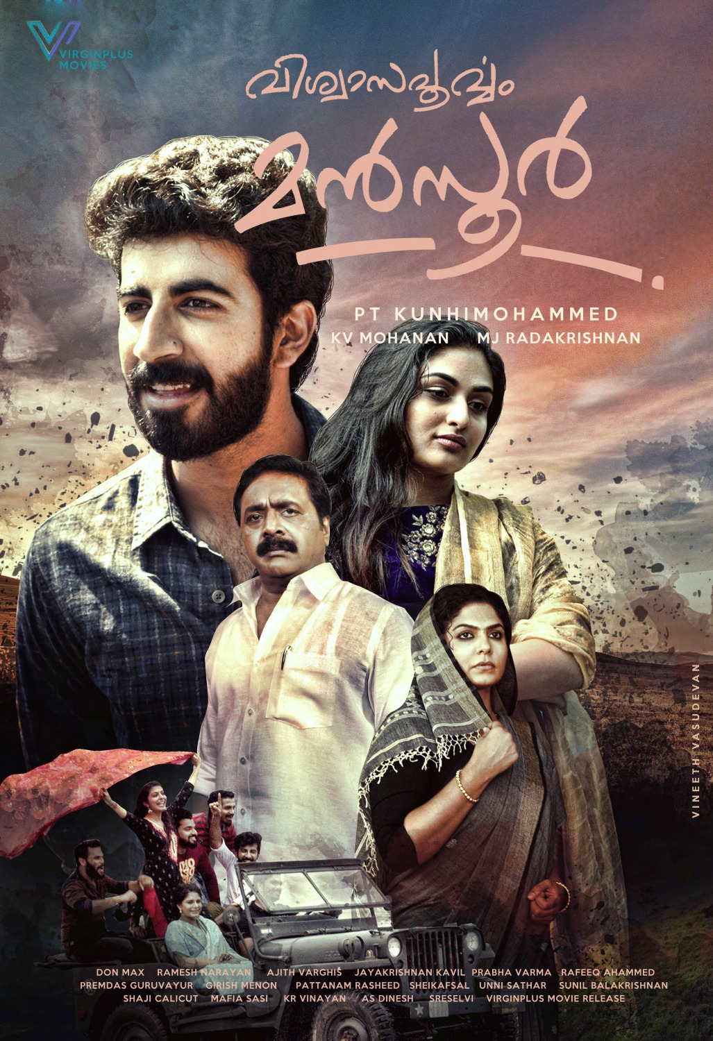 Extra Large Movie Poster Image for Viswasapoorvam Mansoor (#2 of 3)