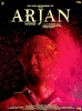 Arjan (2017) Thumbnail