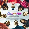 Call for Fun (2017) Thumbnail