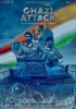 The Ghazi Attack (2017) Thumbnail