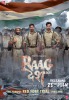 Raag Desh (2017) Thumbnail