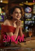 Simran (2017) Thumbnail