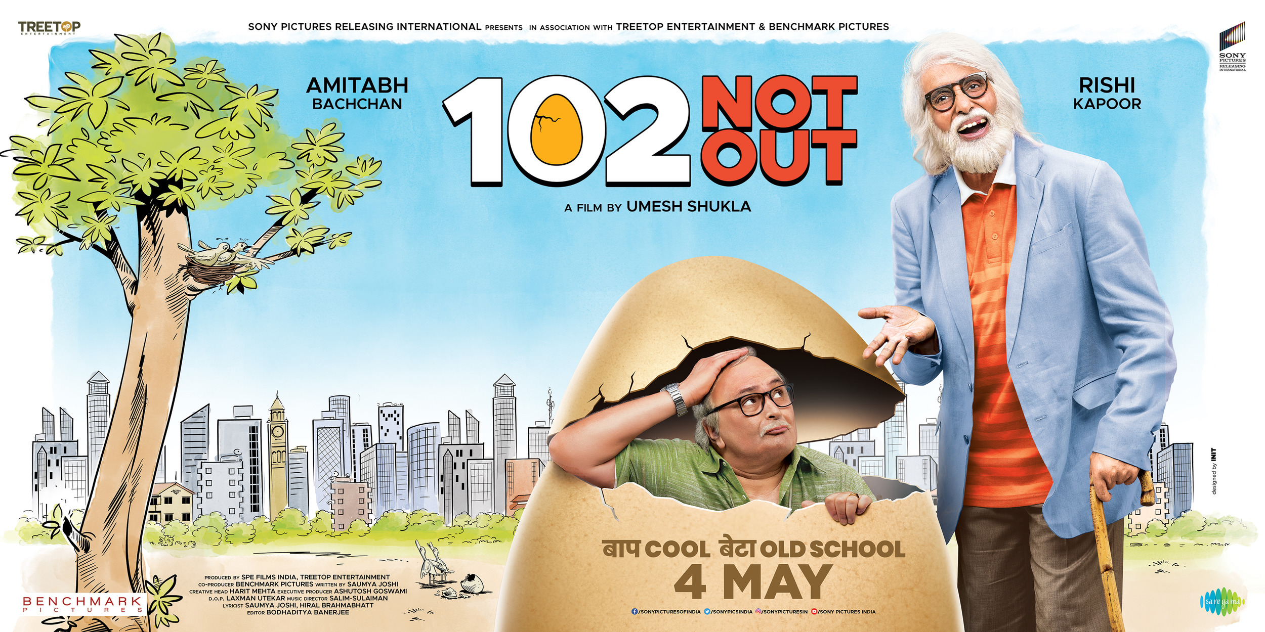 Mega Sized Movie Poster Image for 102 Not Out (#5 of 7)